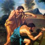 Et in arcadia ego 1637 - Nicolas Poussin - part 1